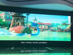 -春天国际影城(中庚漫游城杜比全景声店)