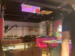 -醉炫音速烧烤·干煸菜(沙河总店)