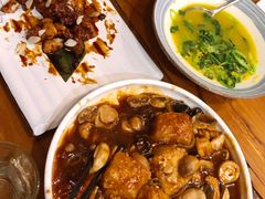 八珍豆腐-陆壹捌餐厅(五大道店)