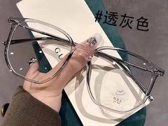 -爱视眸Eyeblling眼镜·依视路·蔡司镜片折扣店(百联南方商城购物中心)