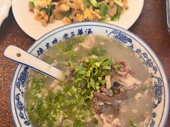 -老三羊汤【北兴隆街店】