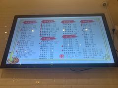 -阿琴面馆(武林路店)