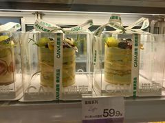 -迦南·甜品蛋糕(传媒店)