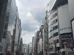 -涩谷区