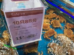 -盒马鲜生(悦峰店)