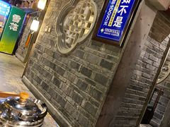 -东道煮牛肉火锅(东盛大街店)