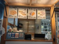 -迦南(杭州东站万象汇店)
