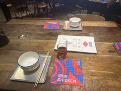 -铁公鸡·四川料理(天环广场店)