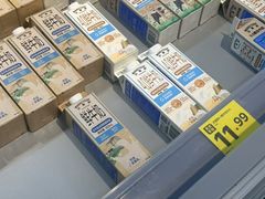 -沃尔玛(前山店)