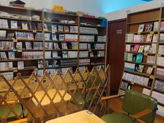 -Oasis日式漫画喫茶(高岛屋百货店)