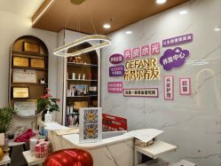 -希梵尔头皮抗衰·科技养发