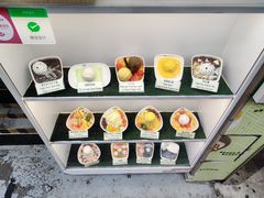 -松记糖水店(铜锣湾分店)