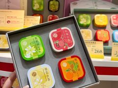 -皇玥(尖沙咀店)