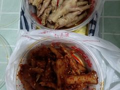 -嘉州九妹凤爪(乐山总店)