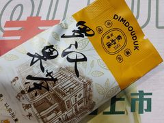 -点都德(大茶楼店)