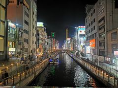 -蟹道乐(道顿堀本店)