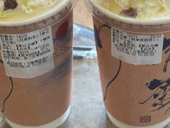 -成川茶店·潮汕工夫浓茶(万象店)