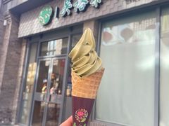 -吴裕泰茶庄(前门大街店)
