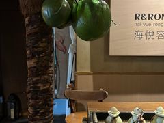 -海悦容庭SPA·按摩·推拿(埌西店)