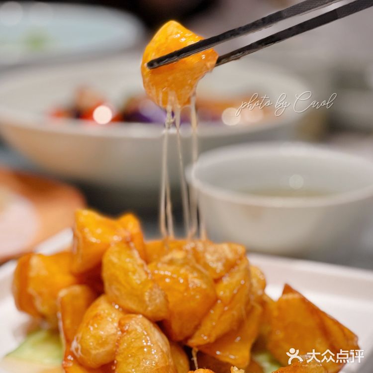 北方家宴 | 地道的东北味