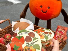 -辛一·铜锣烧(鸿寿坊店)