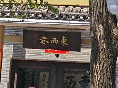 -桂林独秀峰王城景区