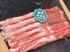 -乔先生涮肉·鲜活牛羊肉火锅(塘沽店)