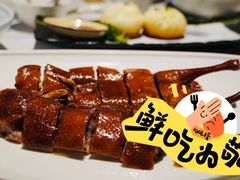 -申粤轩·手工点心·金牌烧味·经典粤菜(丁香花园店)