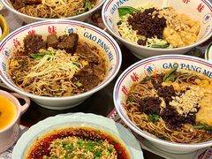 -高胖妹面庄(黄河道店)