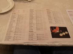 -酌宴府The China Club·广州万富希尔顿酒店(云城东路店)