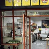 觅食·红糖醪糟小汤圆｜福州