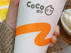 -CoCo都可(虹口龙之梦店)