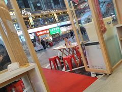 -犟一碗双椒鸡面(得意世界店)