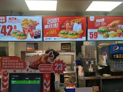 -华莱士·全鸡汉堡(五号路店)