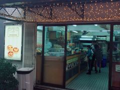 门面-安德鲁饼店(总店)
