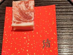 -一绪に寿喜烧(虹悦城店)