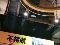 -鱼见你烤鱼•本地烧烤(1818店)
