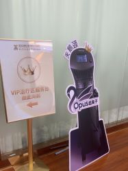 -武汉五洲整形外科医院