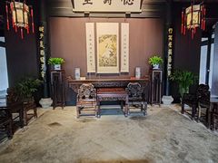 -绍兴鲁迅故里·沈园景区