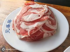 -元盛居(生态大街店)