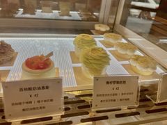 -Ten Olives甜点