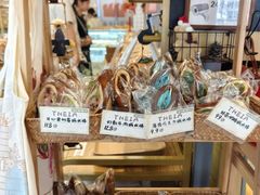 -提亚烘焙·手作面包·生日蛋糕(七星店)