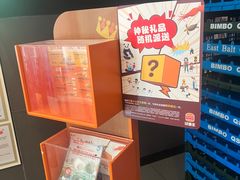 -汉堡王(北京通州领展店)