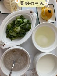 -米诺娃妇女儿童医院·三级妇儿医院