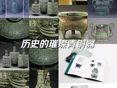 -上海中国航海博物馆