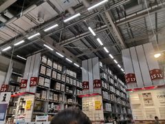 -宜家家居(西安未央商场店)