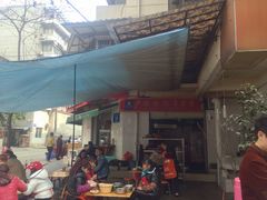-雲记卢妈冷锅串串(中道街总店)