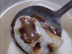 -星星奶冰·汤圆(王串场店)