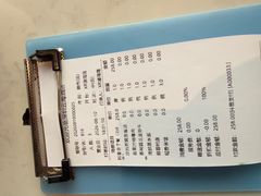 -云海酒店·云海轩餐厅