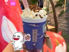 -茶理宜世(花城汇中区店)